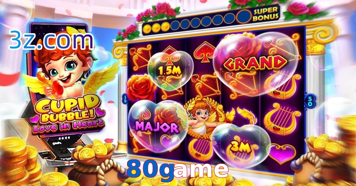 80game